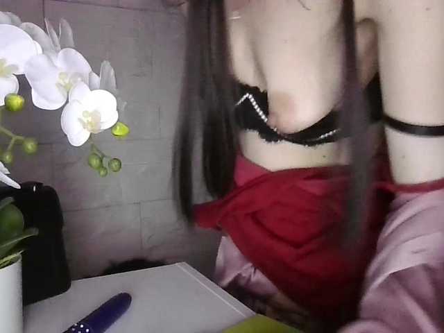 JuliaWetDream live cam on BongaCams