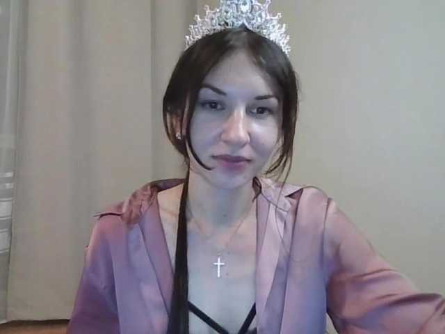 JuliaWetDream