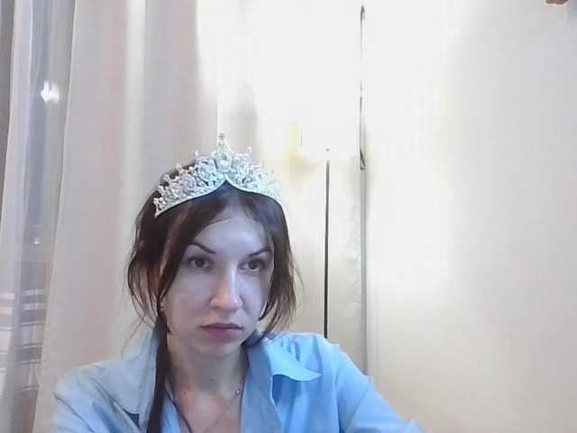 JuliaWetDream