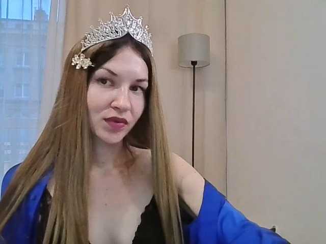 JuliaWetDream