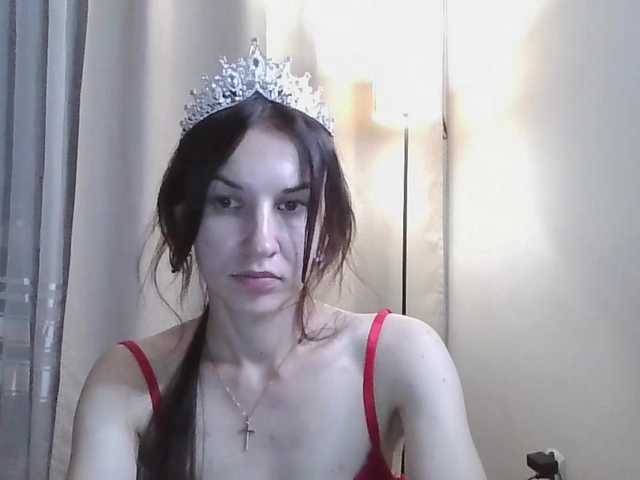 JuliaWetDream