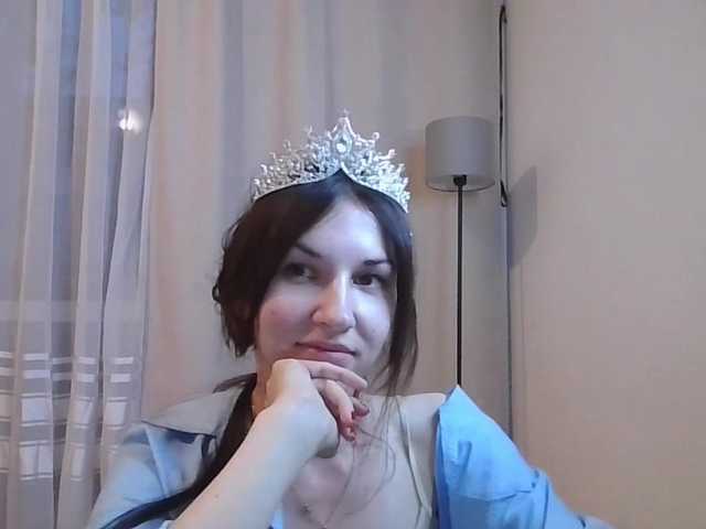 JuliaWetDream