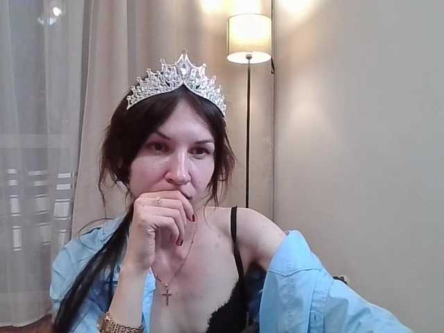 JuliaWetDream