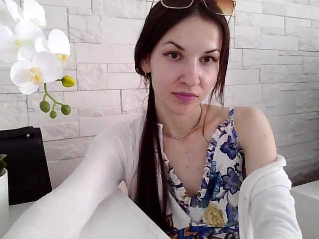 JuliaWetDream