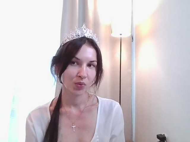 JuliaWetDream