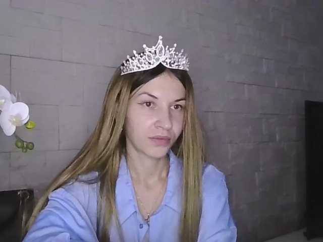 JuliaWetDream