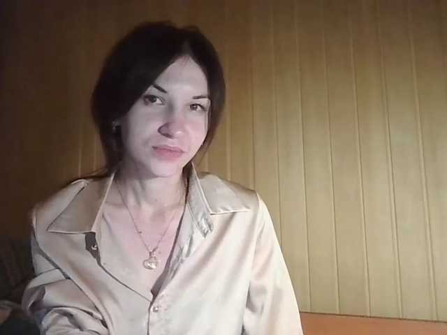 JuliaWetDream