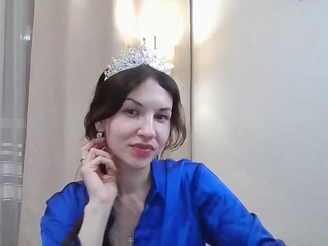 JuliaWetDream
