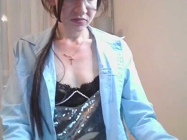 JuliaWetDream