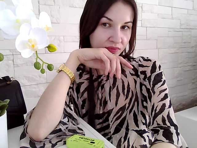 Preview of juliawetdream