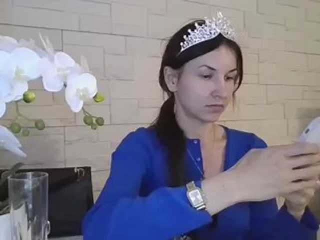 JuliaWetDream