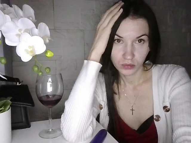 JuliaWetDream's BongaCams show and profile