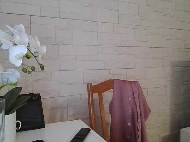 JuliaWetDream