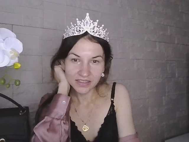 JuliaWetDream