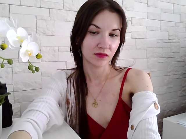 JuliaWetDream