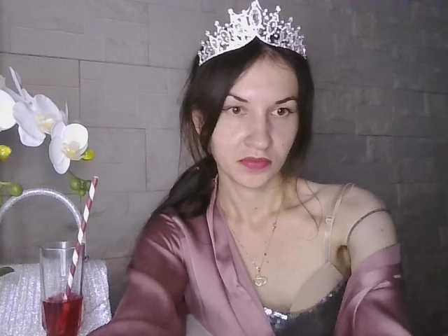 JuliaWetDream