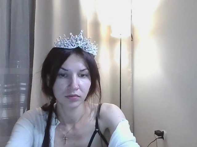 JuliaWetDream