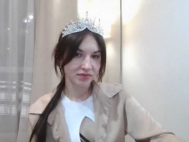 JuliaWetDream