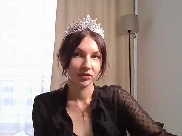 JuliaWetDream