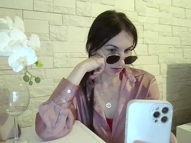JuliaWetDream
