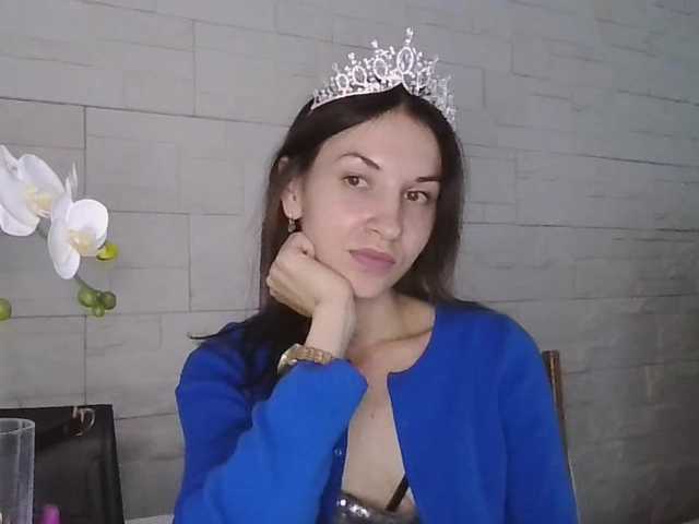 JuliaWetDream