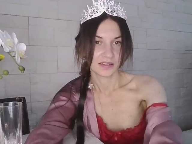 JuliaWetDream