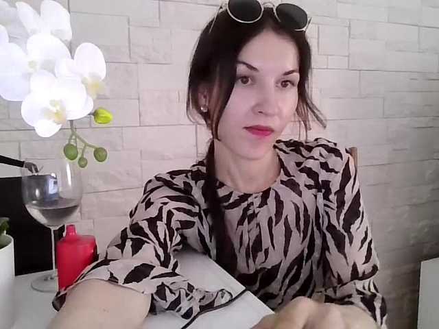 JuliaWetDream