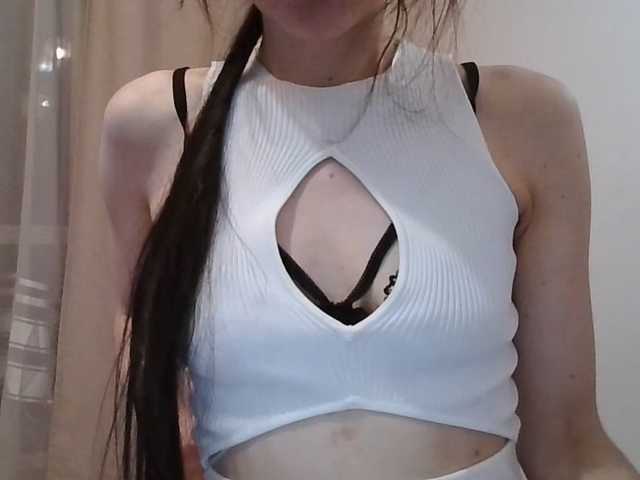JuliaWetDream