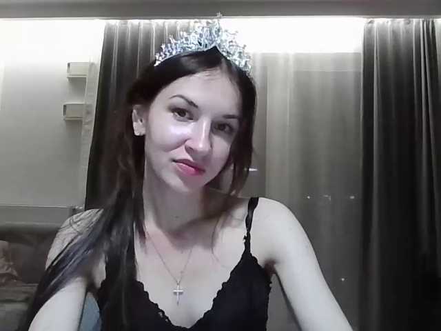 JuliaWetDream
