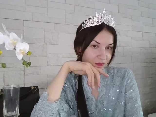 JuliaWetDream