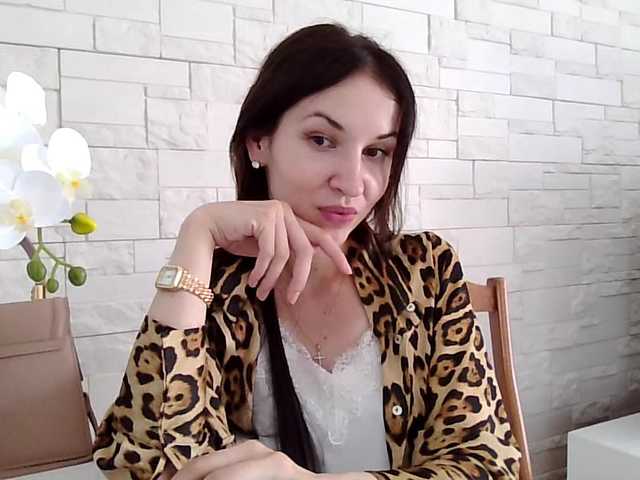 JuliaWetDream