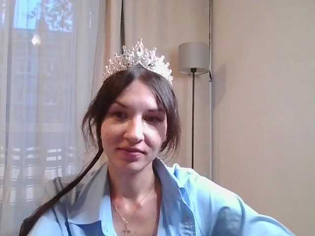 JuliaWetDream