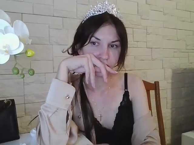 JuliaWetDream