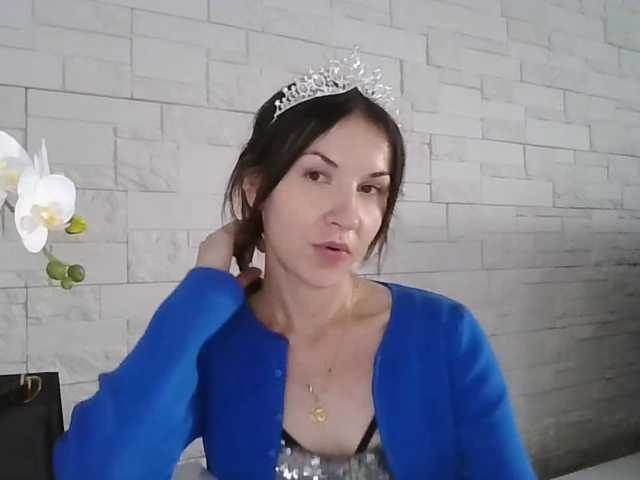 JuliaWetDream
