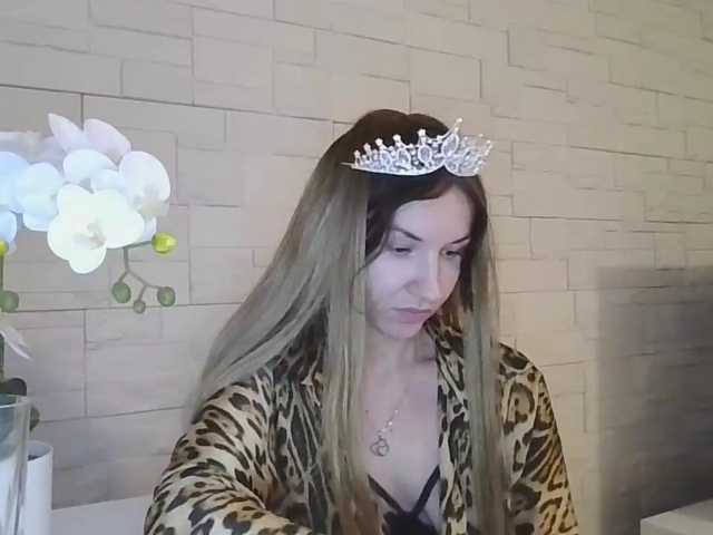 JuliaWetDream