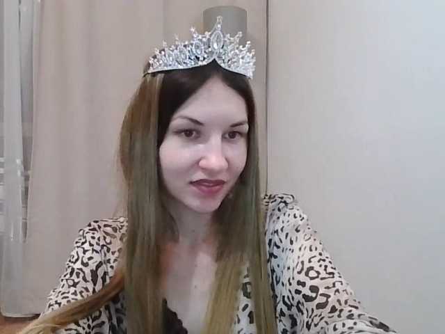 JuliaWetDream