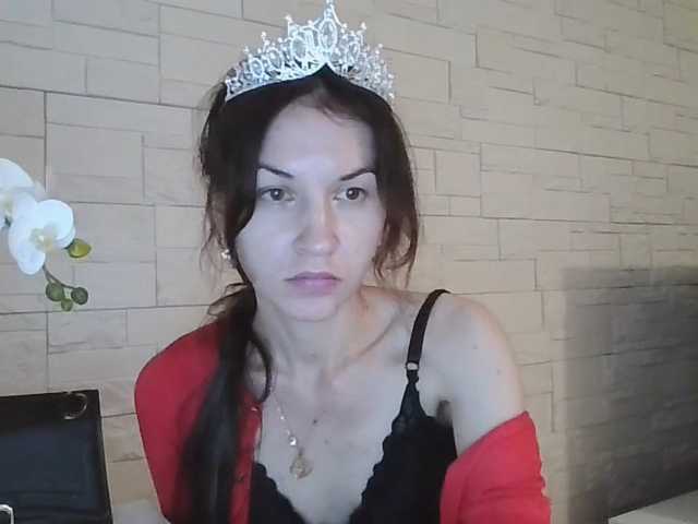 JuliaWetDream