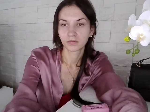 JuliaWetDream