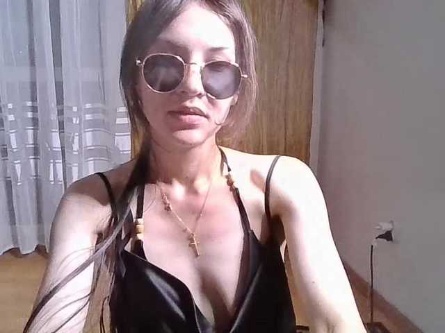 JuliaWetDream