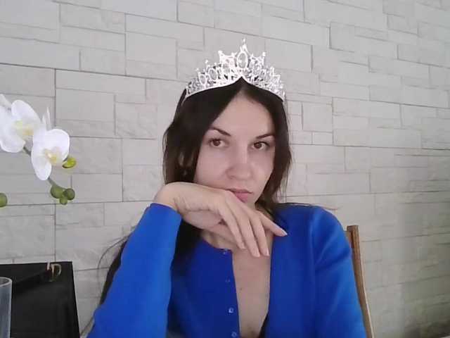 JuliaWetDream