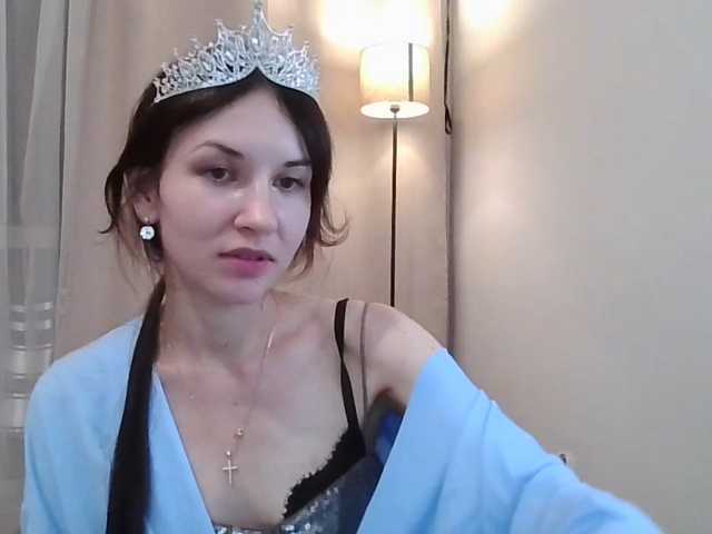 JuliaWetDream
