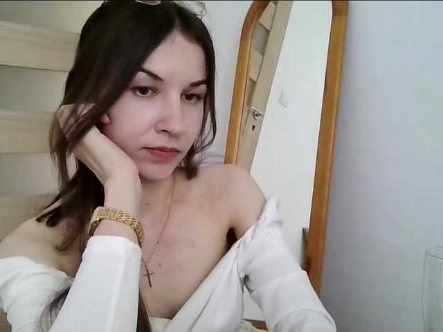 JuliaWetDream
