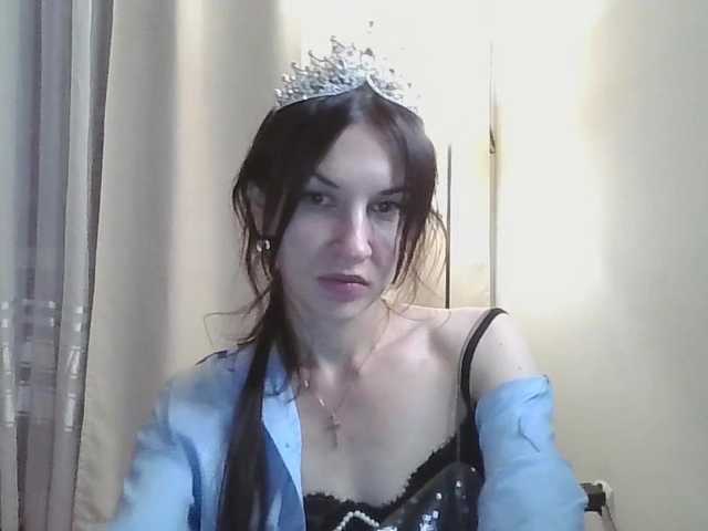 JuliaWetDream