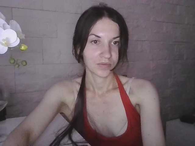 JuliaWetDream