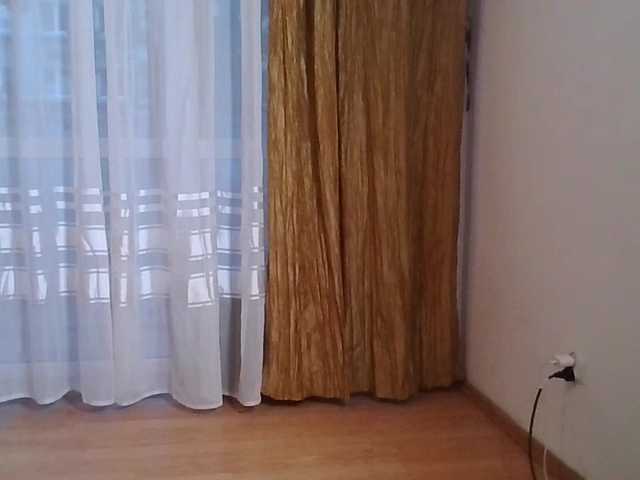 JuliaWetDream