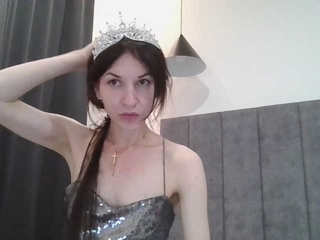 JuliaWetDream