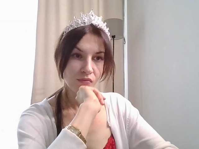 JuliaWetDream