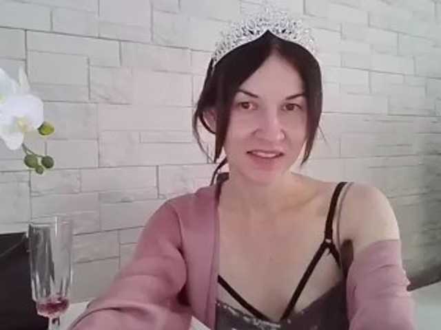 JuliaWetDream