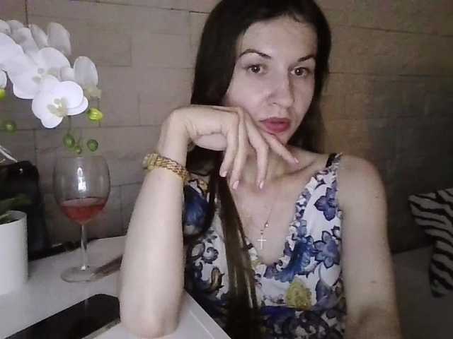 JuliaWetDream