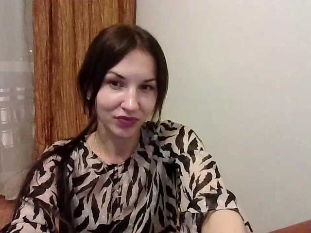JuliaWetDream